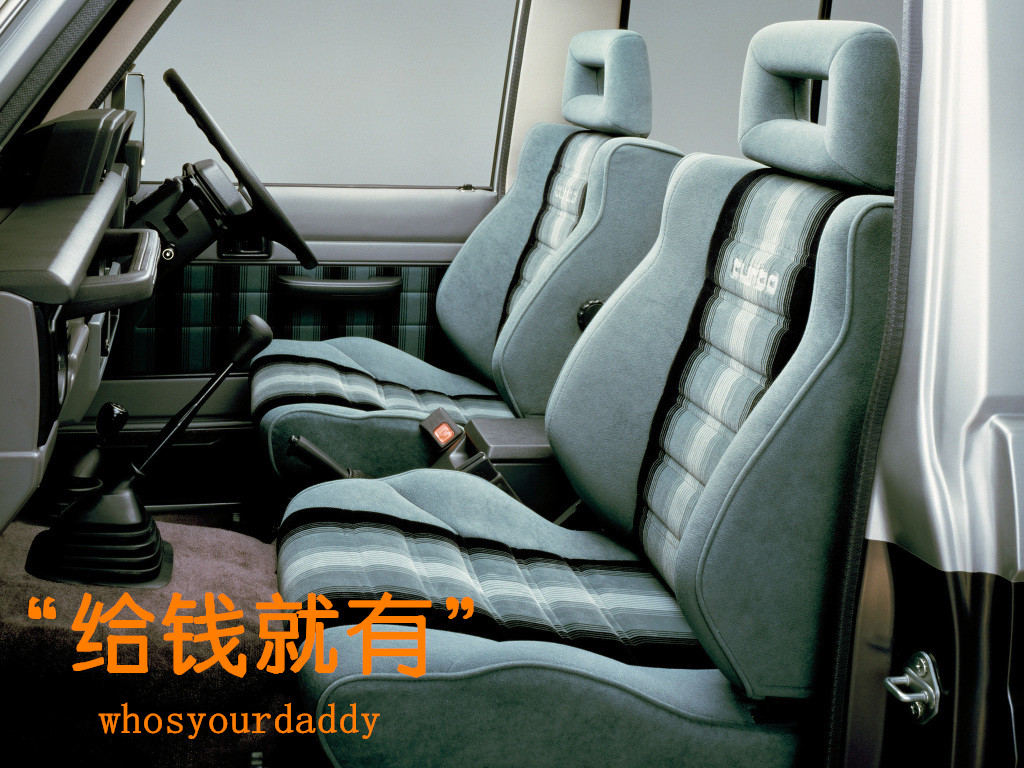 全新陆巡5.7试驾,陆巡v6版测评