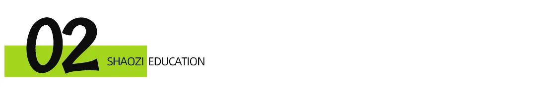 1993-2020，麦咖啡的历史