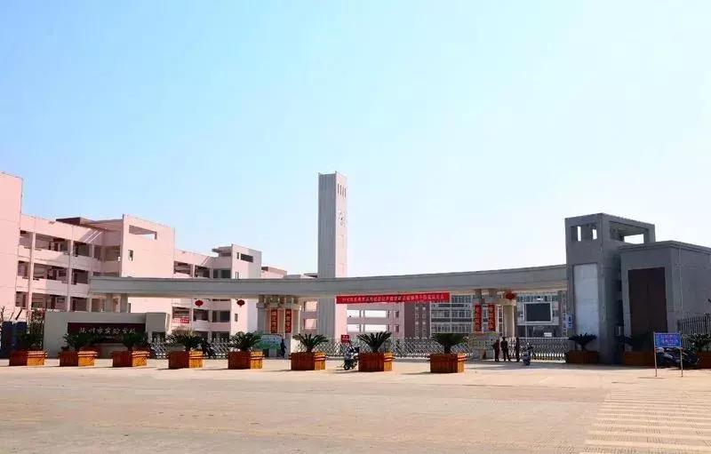 抚州市高新区总体规划,抚州高新区工业园区未来5年规划