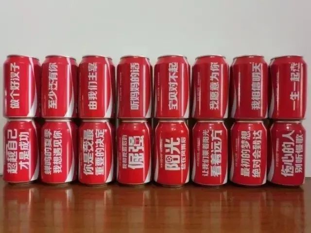 易拉罐广告视频设计与制作,易拉罐广告制作