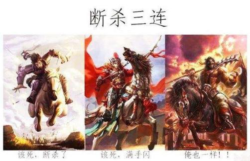 三国杀如何提高将力,三国杀胜利招数要求