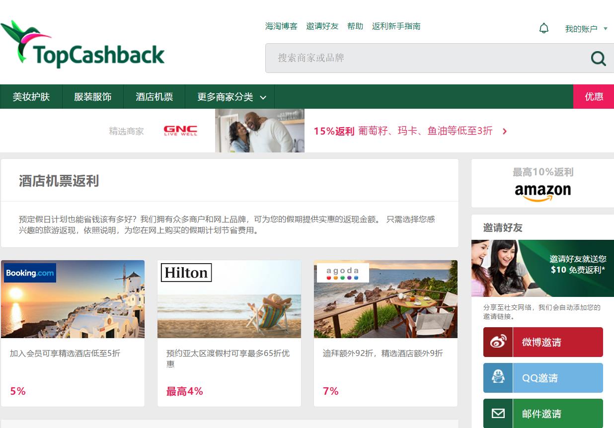 高加索亚美尼亚旅游攻略,高加索自驾游最佳路线