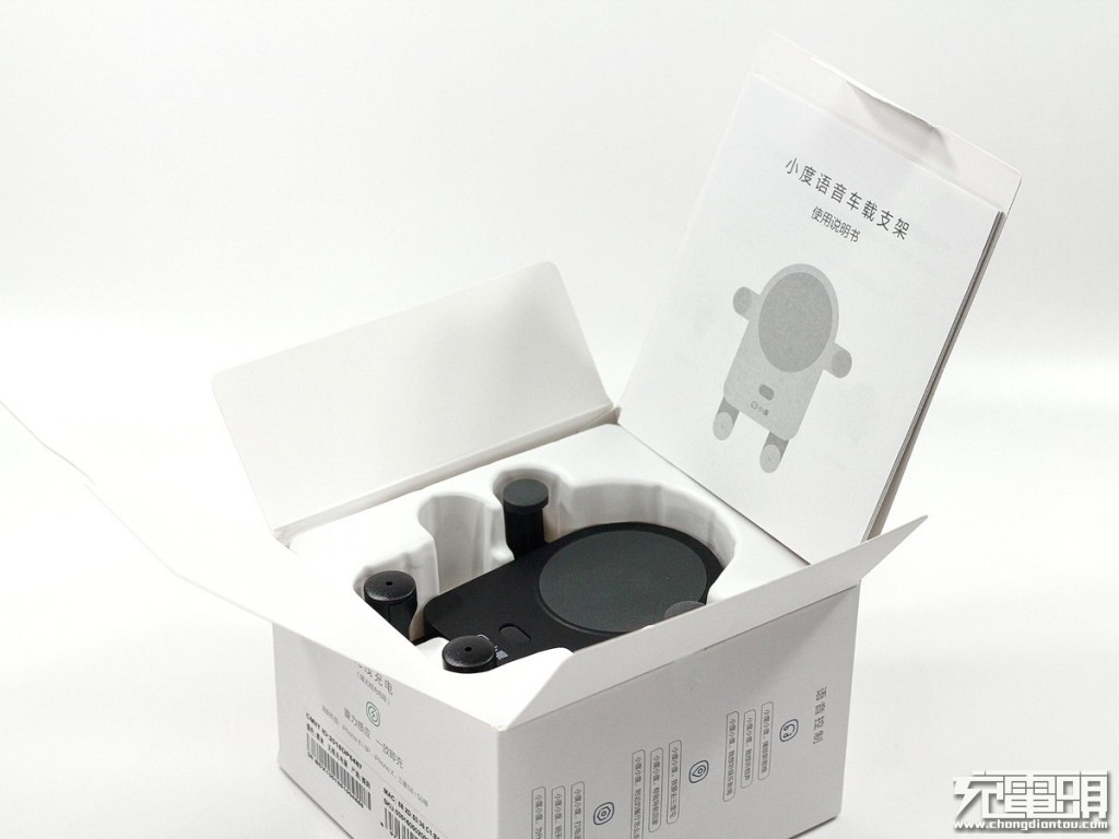 灏忓害璇煶杞﹁浇鏀灦鎷嗚В,灏忓害杞﹁浇鎵嬫満鏀灦璇勬祴