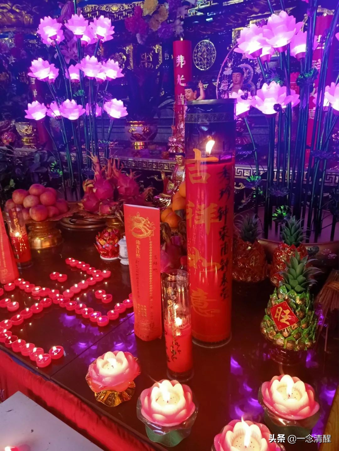 万人点灯祈福,为众人祈福供灯