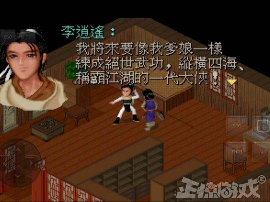 国内的游戏真的无法超越国外游戏,火了十几年的国产游戏