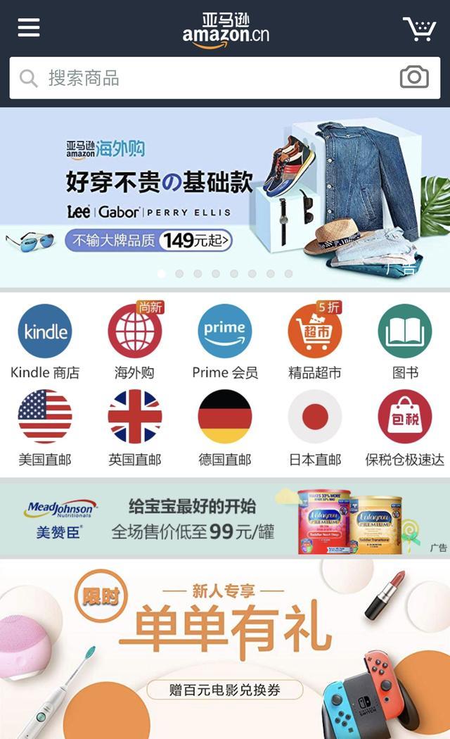 张馨予代购鞋子是真的吗,张馨予找代购被骗新闻