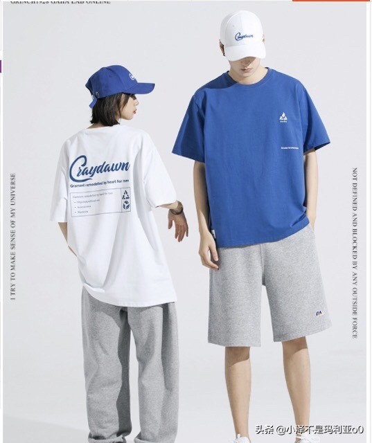 男士穿搭夏季大牌,夏季男士衣服穿搭讲解