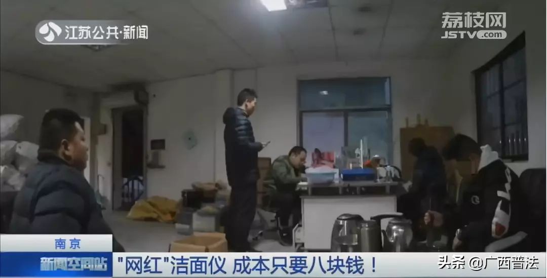 【警惕】成本几块钱，转手就卖千元！小心，这些“网红...