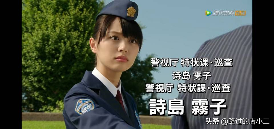 假面骑士：萌新补梗第四弹（Drive篇）他说，可以上了。