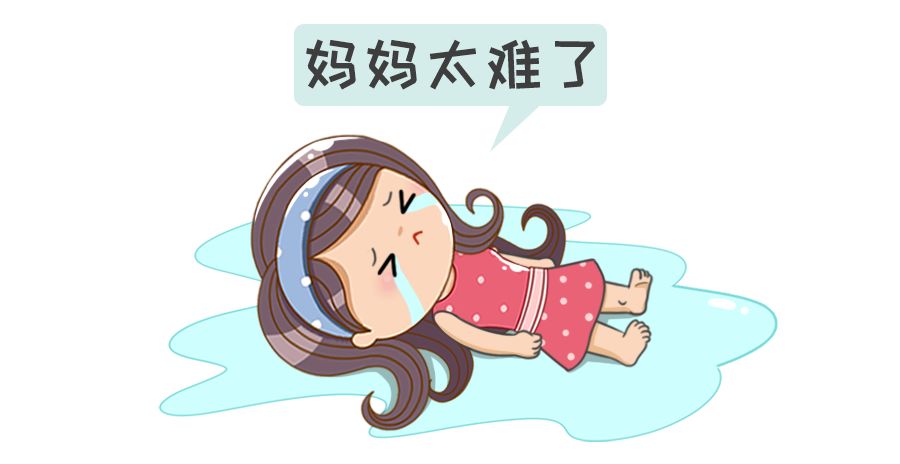 摸乳房、捏耳朵、摸*处私**...这些瘾娃就是戒不掉,咋办?