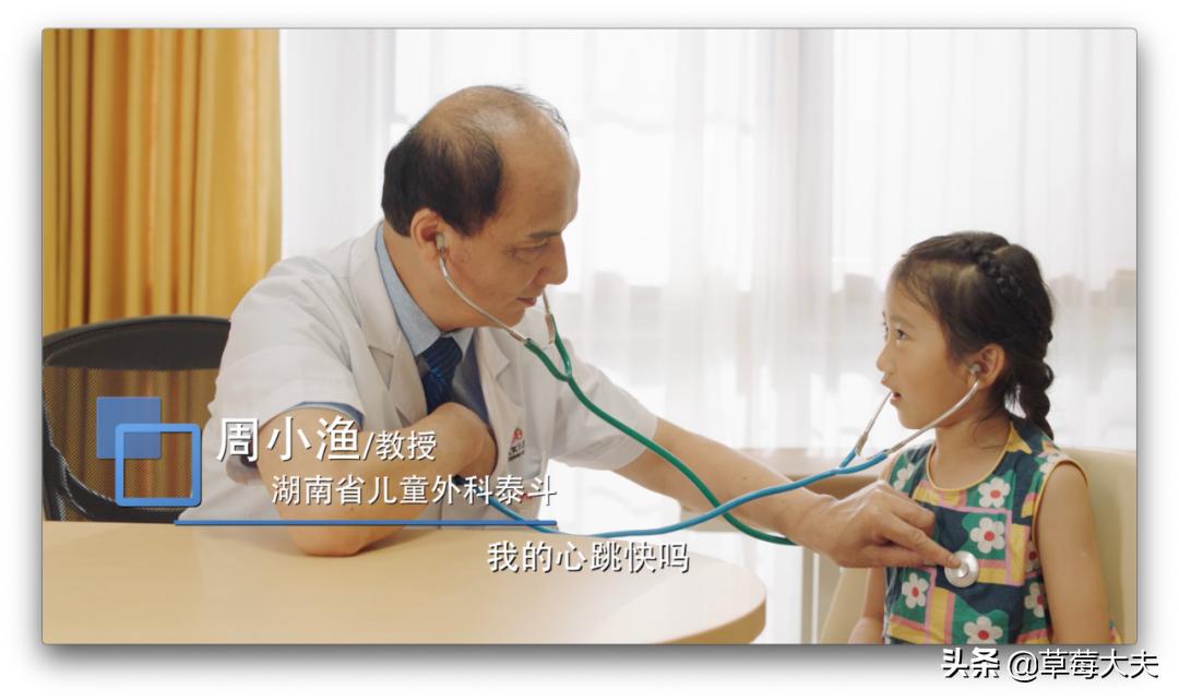 女孩腹痛难忍到医院,女童腹痛剧烈