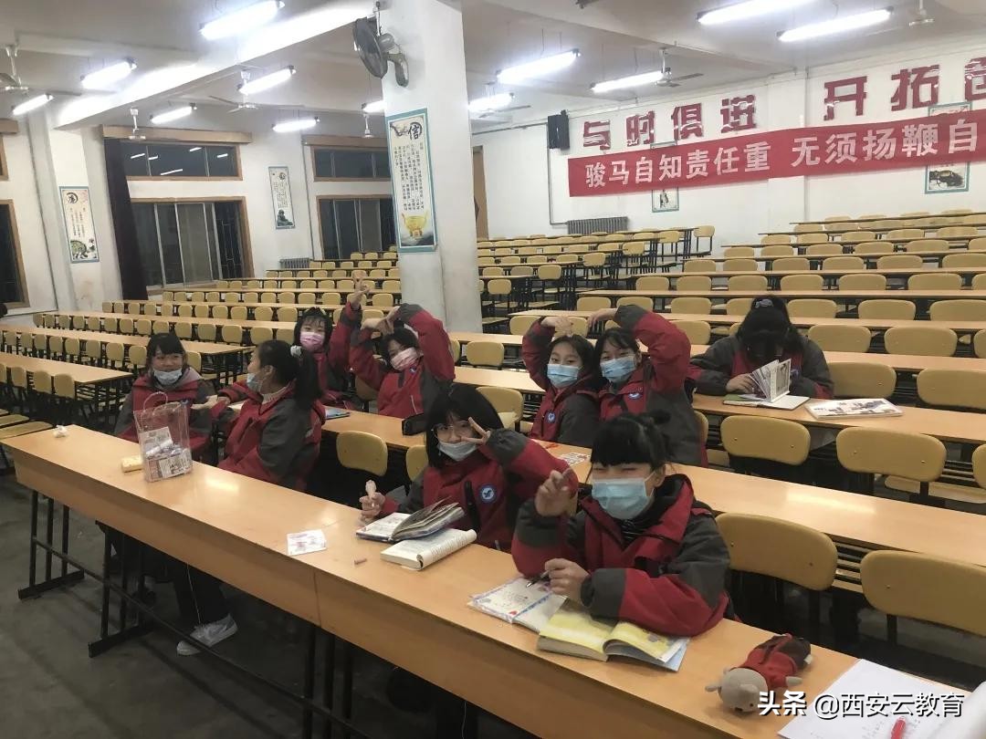 西安电子科技中学开学视频,西安电子科技中学详细介绍