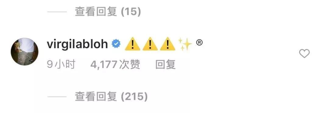 off-whiteaj1新配色,off-whitexaj1ow联名