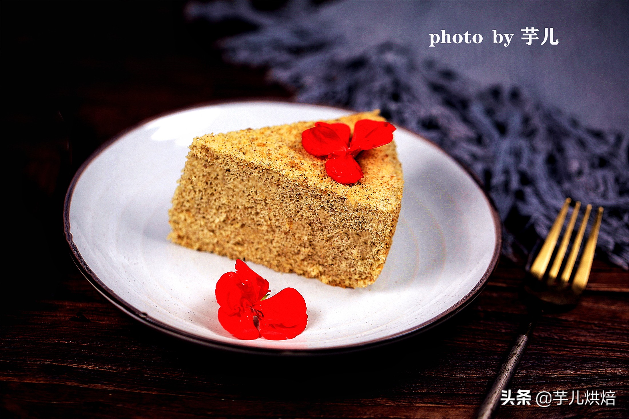 戚风蛋糕的家常做法自己制作,黑麦戚风蛋糕做法