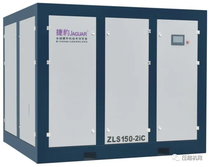 永磁变频螺杆空压机卸载后省电吗,永磁变频螺杆空压机怎么调最省电