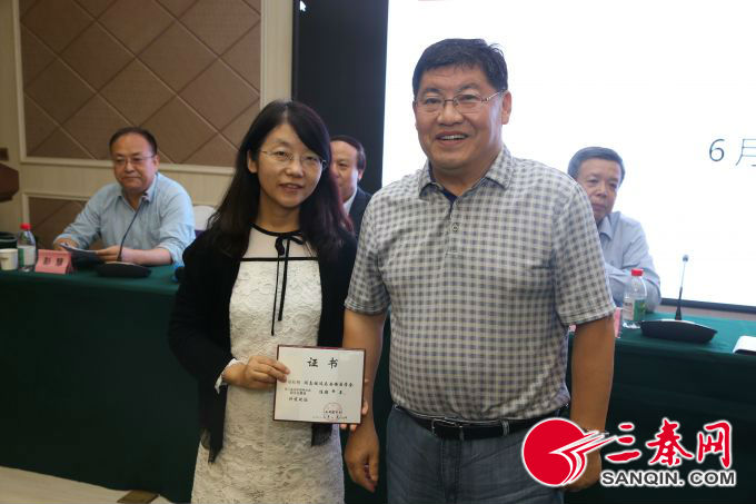 西安医学会2019年皮肤性病学学术研讨会暨第八届委员会换届会议在西安召开