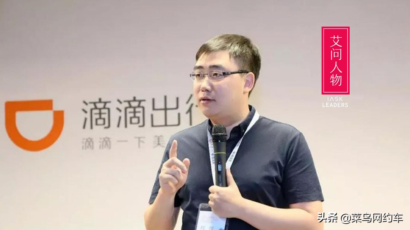 太原网约车加入滴滴条件,太原市滴滴对车型的要求