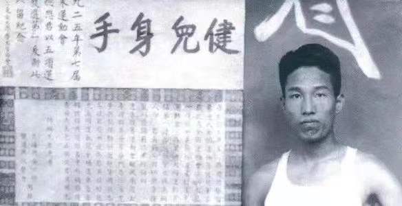 南京市田径运动协会,南京田径协会