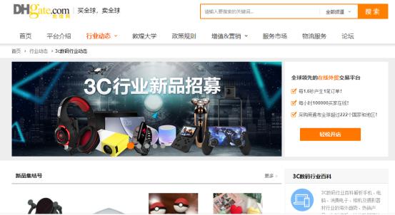 想开网店如何找货源呢,想开网店哪里找货源最好