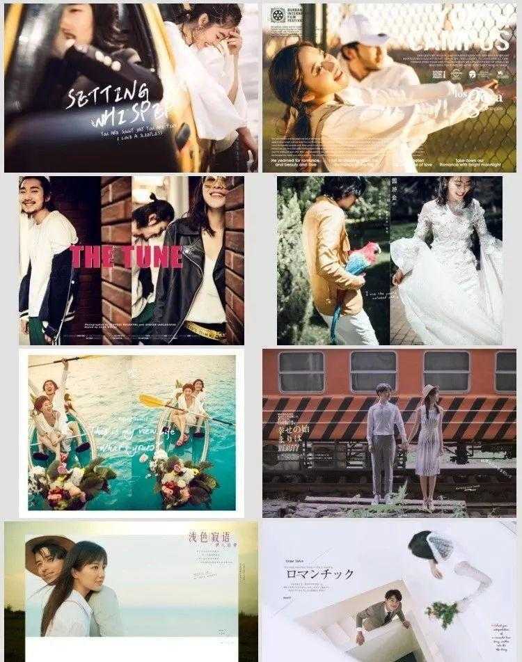 影楼排版技巧,影楼后期排版