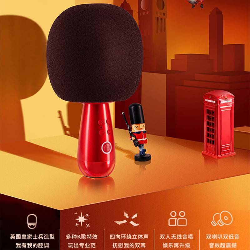 随时随地想唱就唱k歌神器1元秒杀,可以合唱的k歌神器app