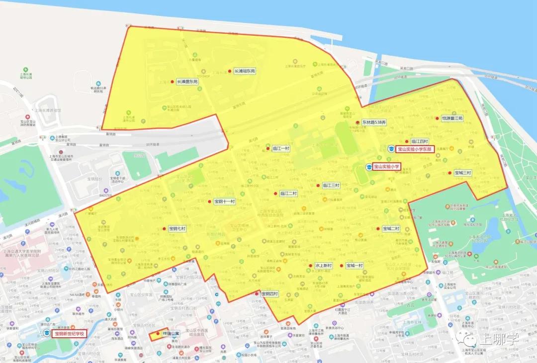 上海中小学教育体系改革,上海优质教育全覆盖