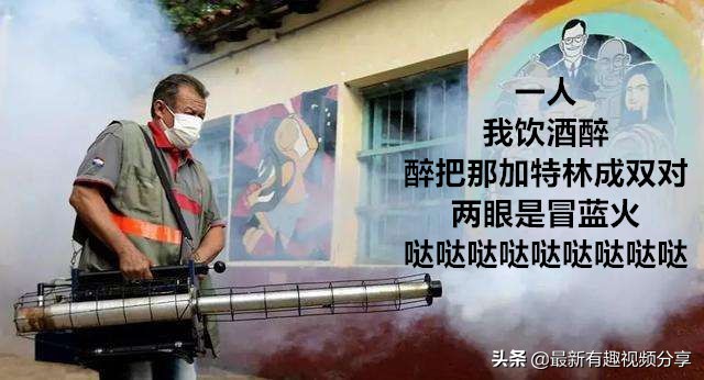 秘鲁疫情最新今天的消息,秘鲁疫情为什么这么厉害