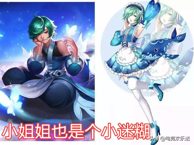 王者荣耀哪个英雄最受小姐姐喜欢,王者荣耀最适合小姐姐的英雄