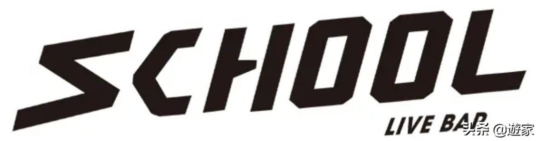 这五座城市LiveHouse的故事,献给热爱音乐的你