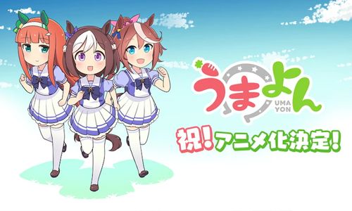 2020年7月新番视频,20207月新番推荐