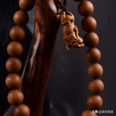 文玩小凤眼故事,文玩有趣的捡漏故事