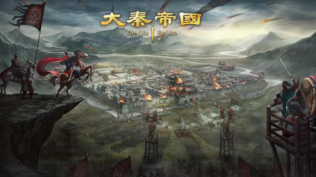 新射雕群侠传之铁血丹心折扣平台,新射雕群侠传之铁血丹心官方版