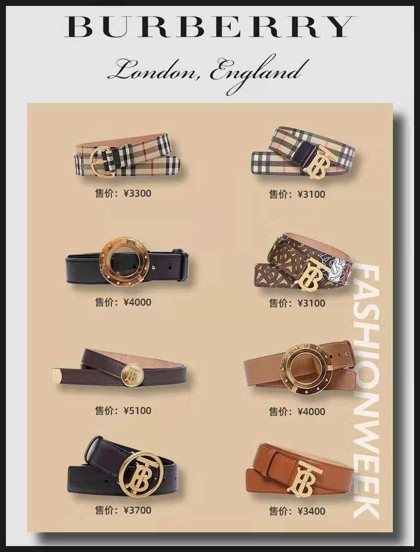 腰带怎么穿好看,腰带的n种时髦系法太流行了