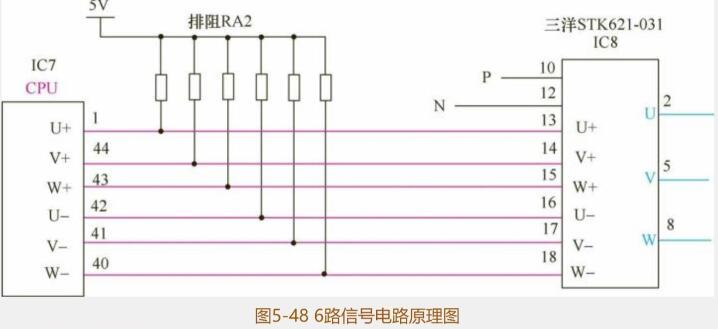 变频空调室外机各个传感器数据,变频空调室外机电路板讲解