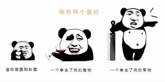 淑女屋还存在吗 (早期淑女屋)