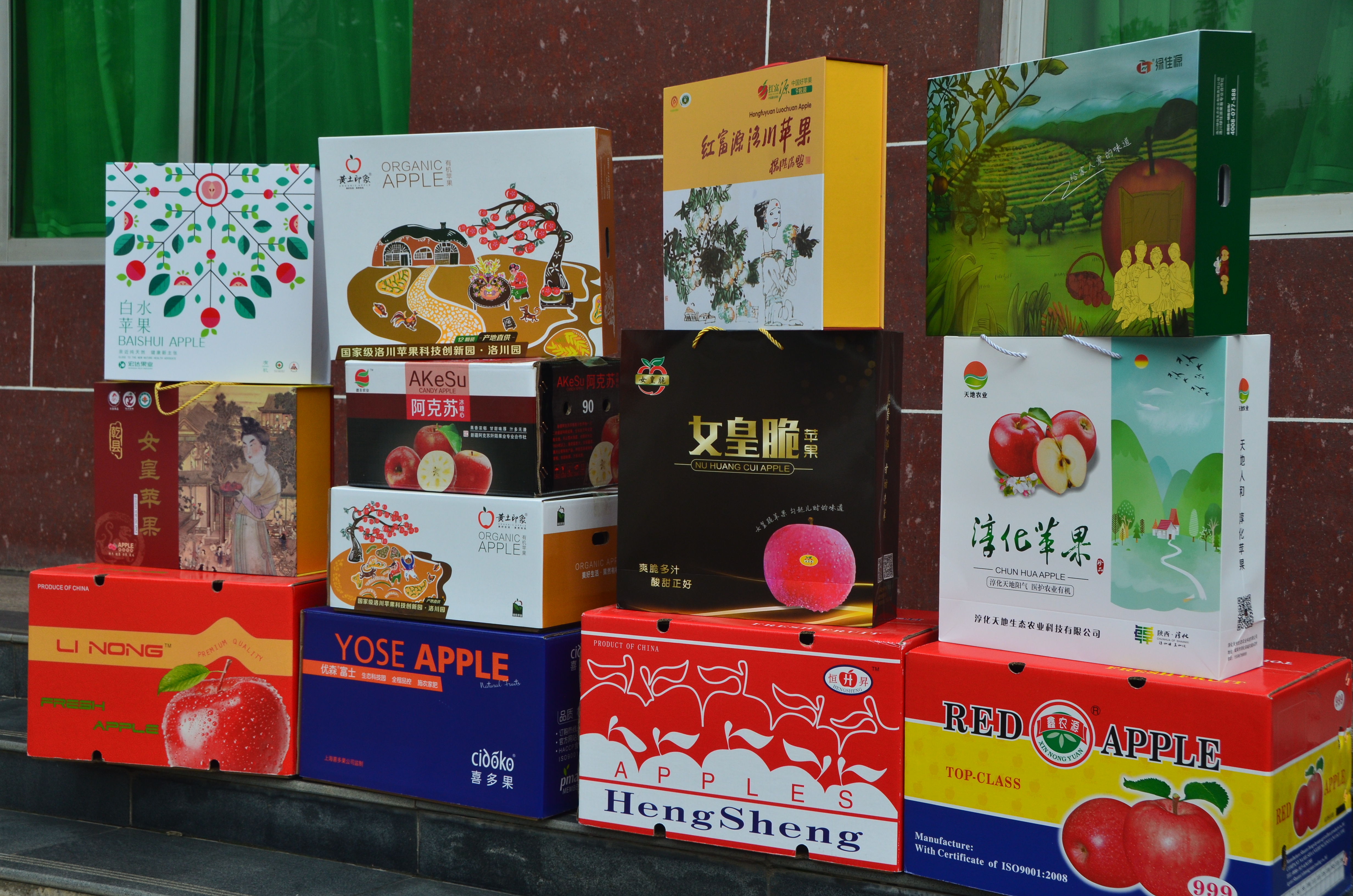 鍜搁槼褰╁嵃鍖呰浠锋牸,鍜搁槼褰╁嵃鍖呰