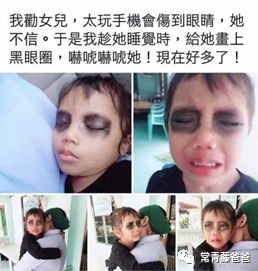 如何远程锁定ipad不让孩子玩,ipad游戏防沉迷怎么设置