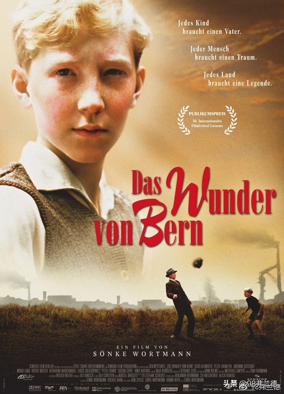 伯尔尼奇迹有效果吗,伯尔尼的奇迹德国足球