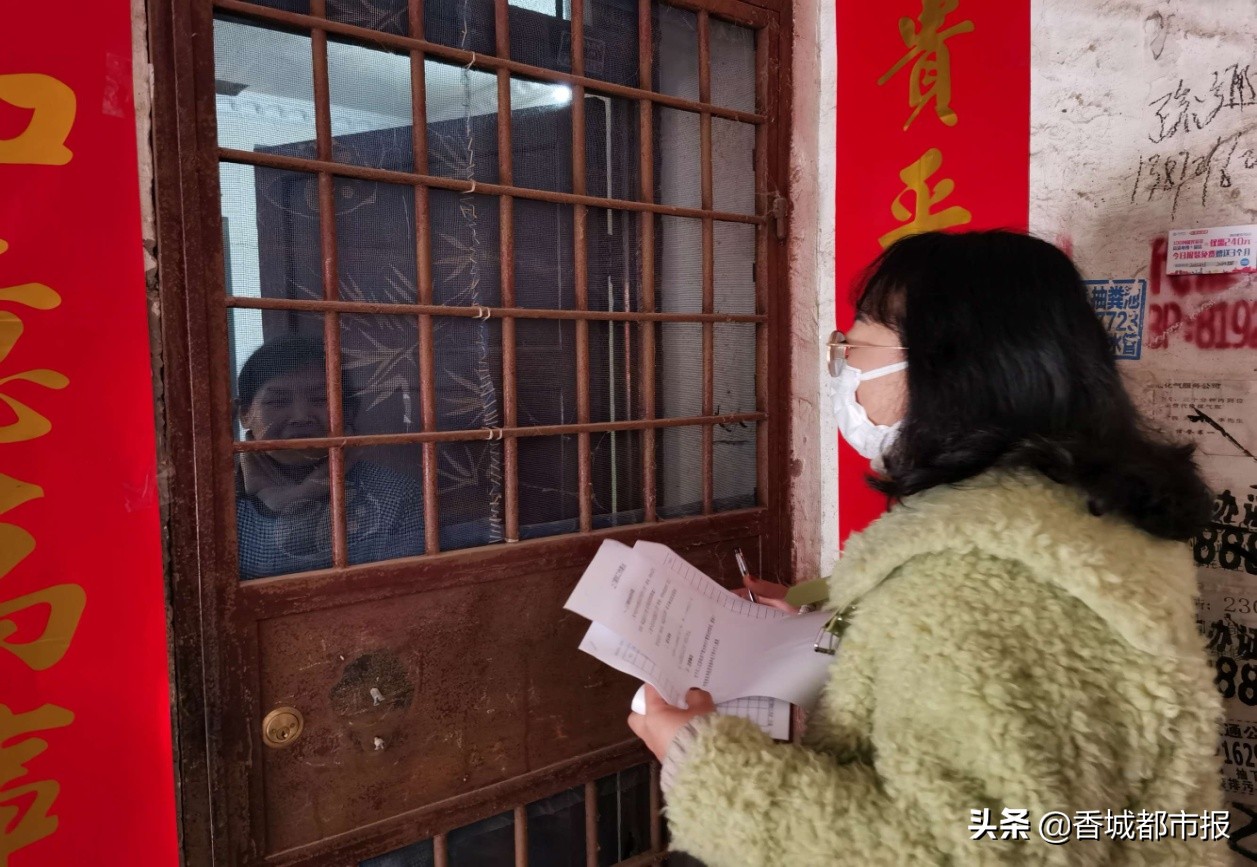 情系疫线巾帼花开别样红——记通山县税务局女职工积极投身疫情防控工作