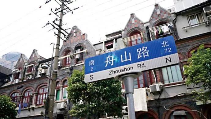 虹口足球场鲁迅,虹口足球场鲁迅纪念馆