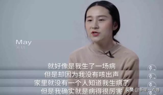 产妇生完娃后冲出产房暴打老公,生孩子的最猛产妇