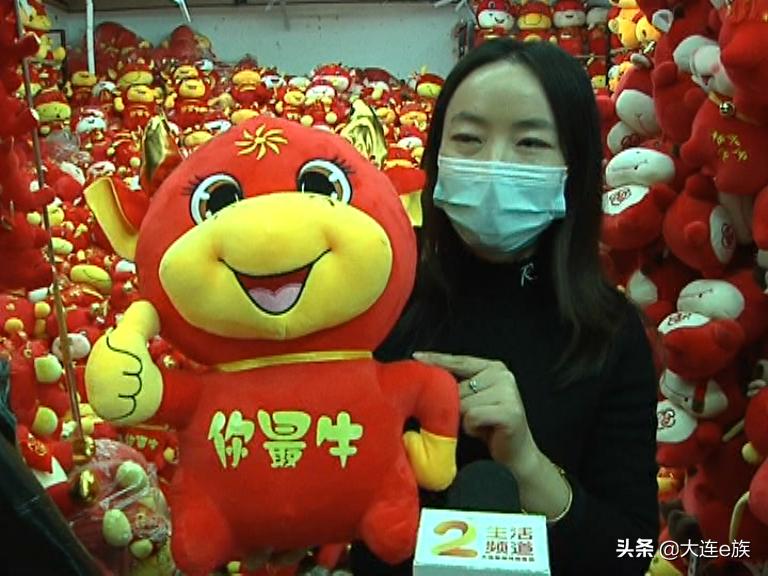 大菜市大连现状,大菜市大连菜市街