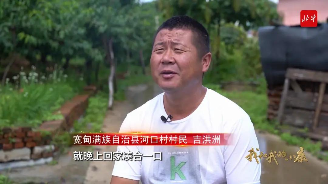 丹东自然美景,丹东大自然