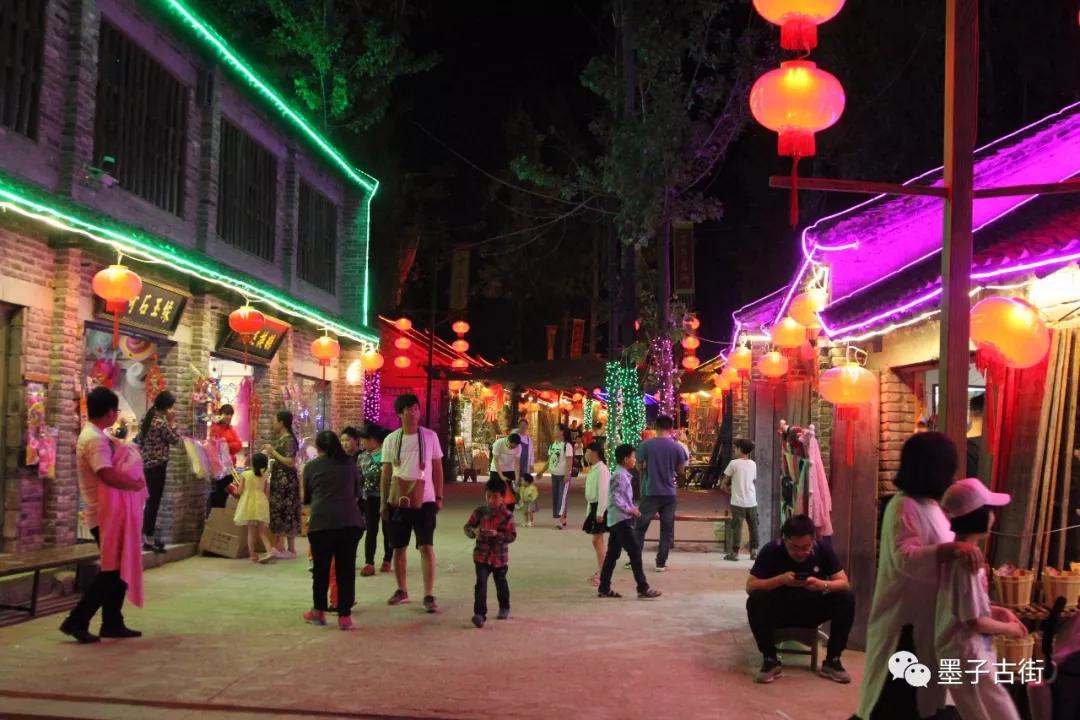 【所有女神注意啦!】墨子古街免费逛!春游踏青,超级福利强势来袭!