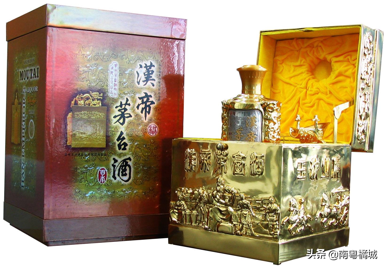 拍卖最贵的茅台酒多少钱一瓶,最贵的茅台酒多少钱1瓶