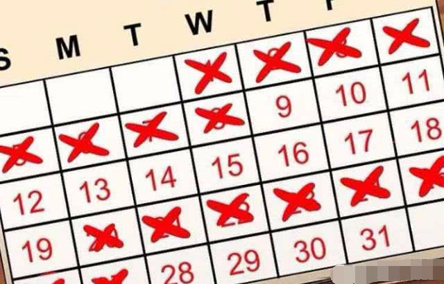 想让自己快点怀孕?这3个备孕技巧,能有效提高“受孕率”!