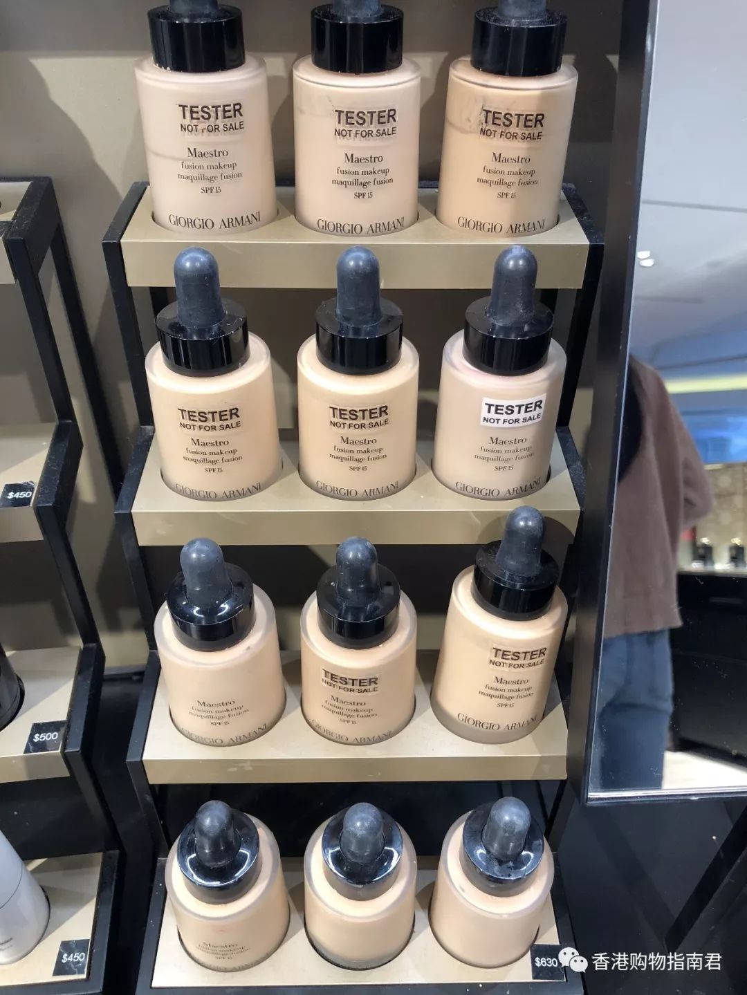 【香港买买买】转自香港购物指南君：实拍DFS的15大品牌！