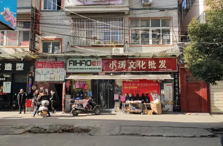 光山人的回忆在哪,光山儿时回忆