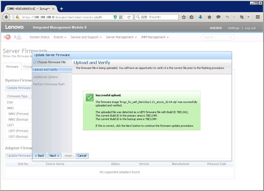 联想ibm使用教程,联想ibm启动快捷键