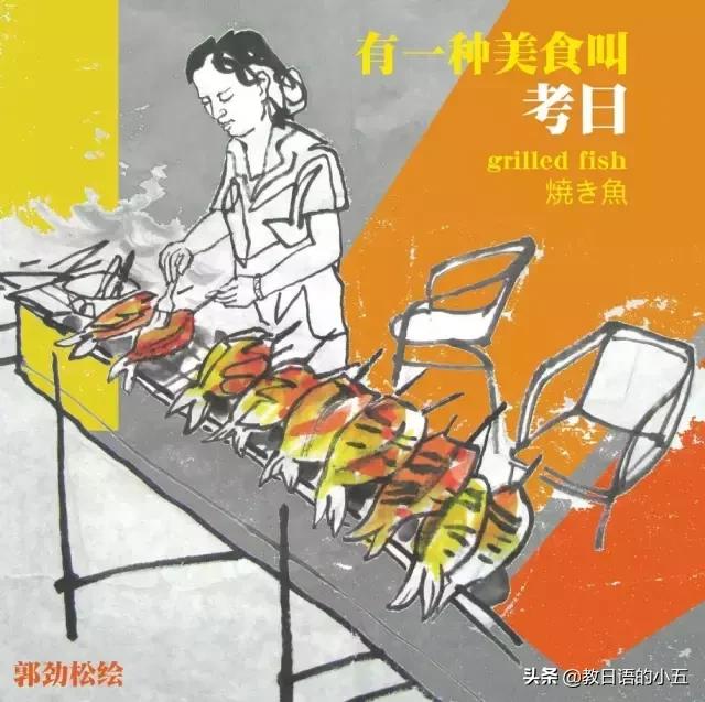 英汉翻译基础教程电子版,english川话版